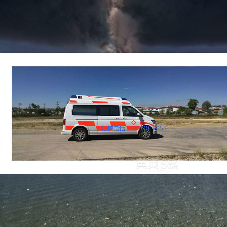 租赁救护车联系电话